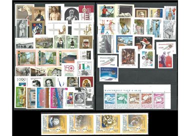 ITALY 2014 Complete vintage 64v + 3 s/s MNH**