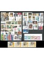 ITALIA 2014 Annata completa 64v + 3 BF MNH**