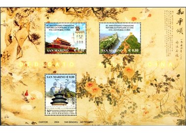SAN MARINO 2004 Omaggio alla Cina BF MNH**