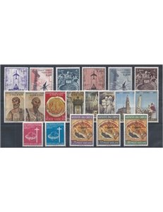 VATICAN 1967 Complete Year 19v MNH**