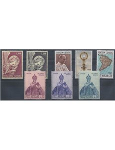 VATICANO 1968 Annata Completa 8v MNH**
