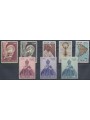 VATICANO 1968 Annata Completa 8v MNH**