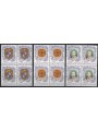 VATICAN 1978 Pius IX in block of four 3v MNH**