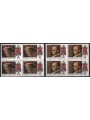 VATICANO 1978 Genetliaco di Paolo VI in quartina 2v MNH**