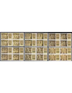 VATICANO 1977 Sarcofaghi paleocristiani in quartina 6v MNH**