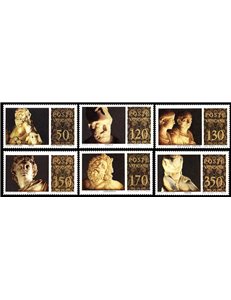 VATICAN 1977 Masterpieces of Classical Sculpture 6v MNH**