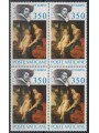 VATICAN 1977 Pier Paolo Rubens in block of four MNH**