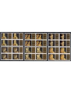 VATICAN 1977 Masterpieces of classical sculpture in block of four 6v MNH**
