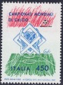 ITALY 1989 Football World Cup MNH**