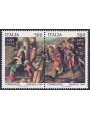 ITALIA 1989 Natale 2v MNH**