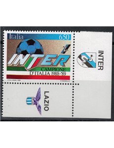 ITALY 1989 Inter champion with appendix Inter MNH**