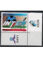 ITALY 1989 Inter champion with appendix Inter MNH**