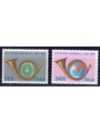 ITALIA 1989 Ministero delle poste 2v MNH**