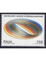 ITALY 1989 Inter-Parliamentary Union MNH**