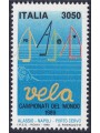 ITALY 1989 World Sailing Championships MNH**