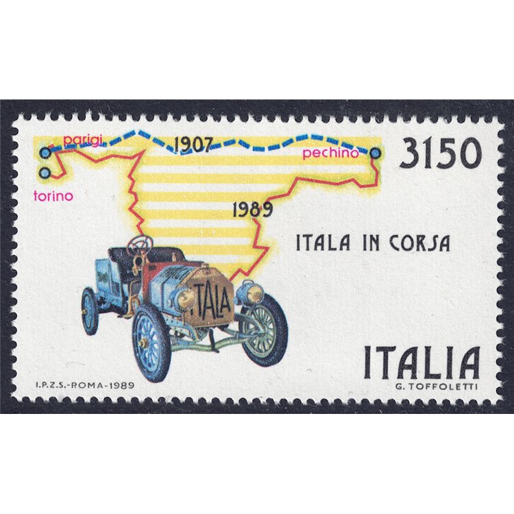 ITALIA 1989 Parigi-Pechino MNH**