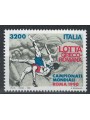 ITALY 1990 Greco-Roman Wrestling MNH**