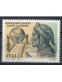 ITALY 1990 Dante Alighieri MNH**