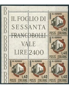 ITALY 1965 Savings Day, corner block of 5 MNH**