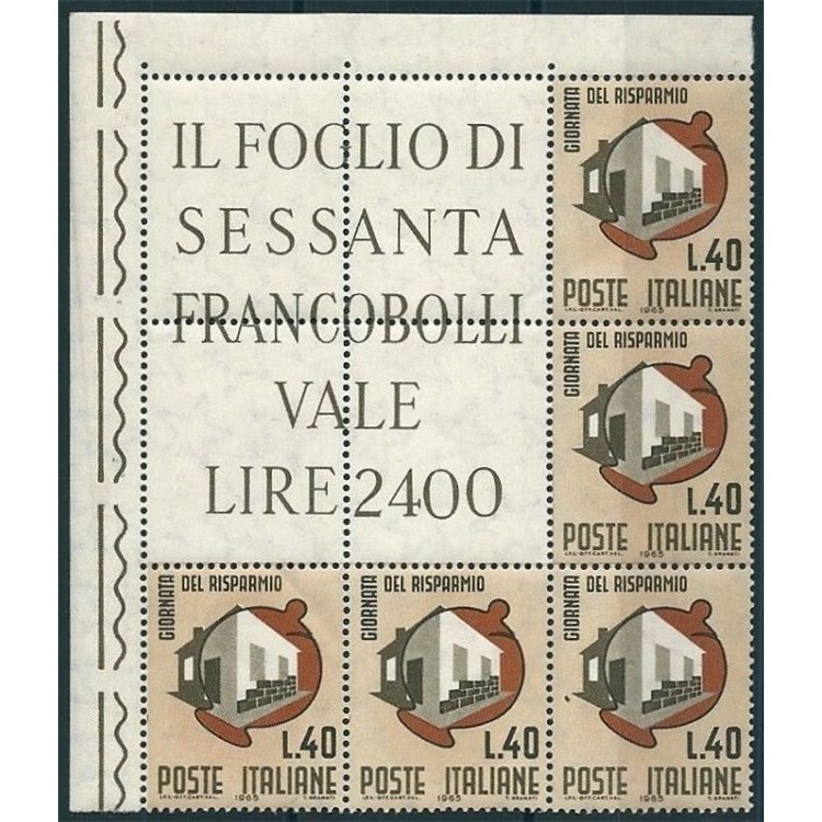 ITALY 1965 Savings Day, corner block of 5 MNH**