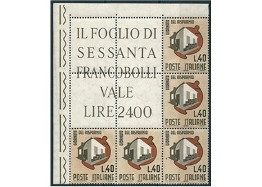 ITALY 1965 Savings Day, corner block of 5 MNH**