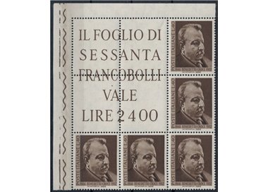 ITALY 1966 Benedetto Croce, corner block of 5 MNH**