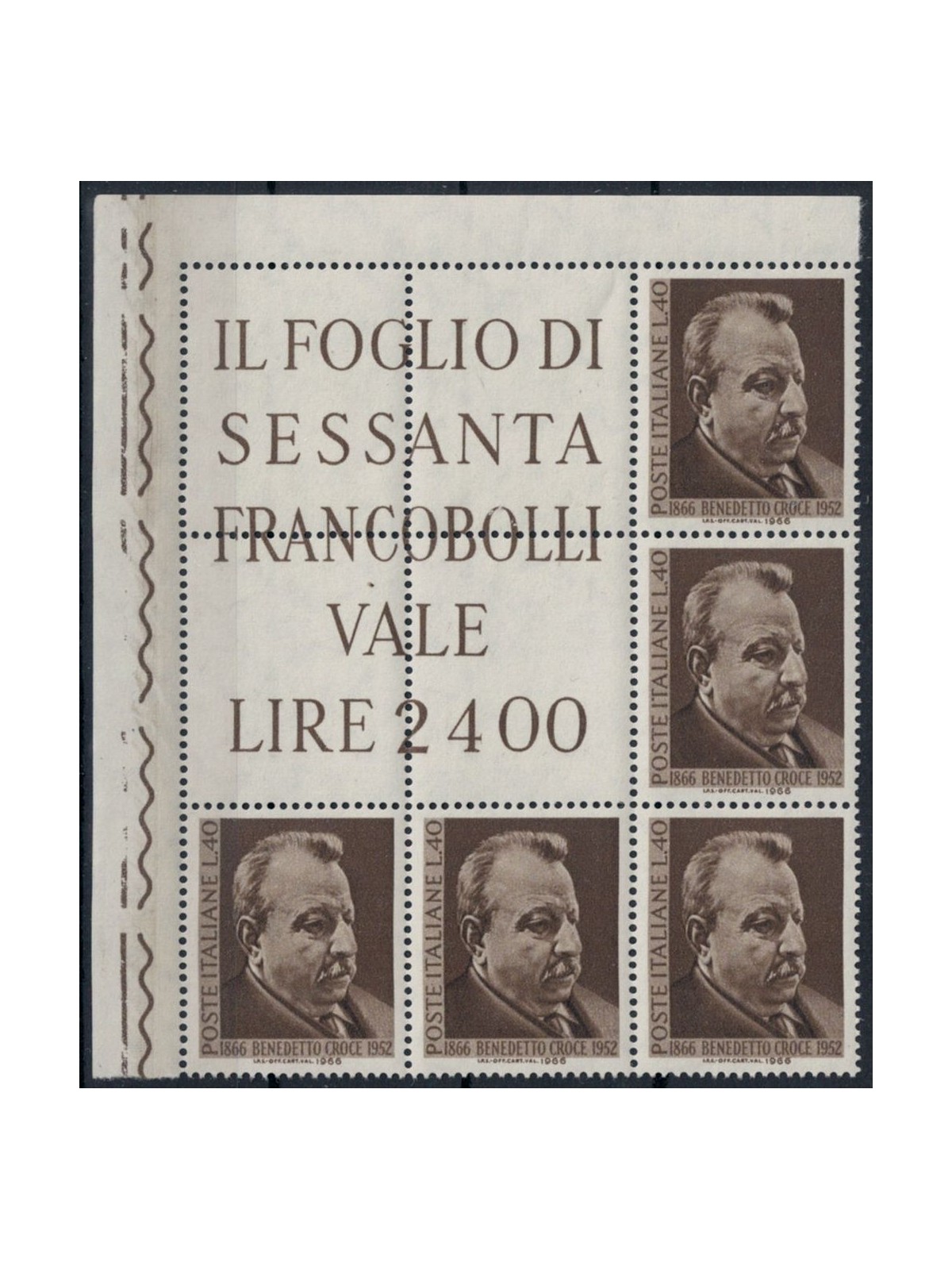 ITALY 1966 Benedetto Croce, corner block of 5 MNH**