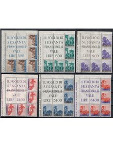 SAN MARINO 1966 Views, corner blocks of 5 MNH**