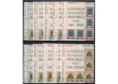 SAN MARINO 1968 Stemmi, blocchi angolari di 5 MNH**