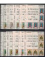 SAN MARINO 1968 Stemmi, blocchi angolari di 5 MNH**