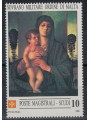 SMOM 1990 Christmas MNH**