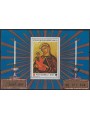 SMOM 1989 Christmas s/s MNH**