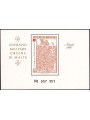 SMOM 1980 Natale BF MNH**