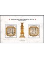 SMOM 2004 San Giovanni Battista BF MNH**