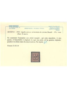 DUCATO DI MODENA 1857 10c rosa con punto MH* ©