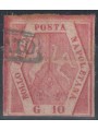 KINGDOM OF NAPLES 1858 10 grana carmine pink II plate us ©
