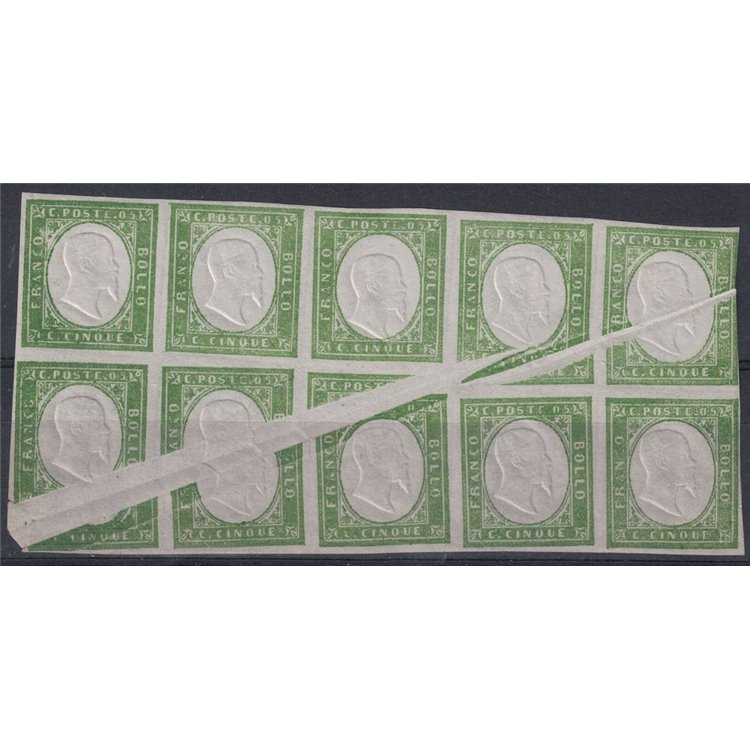 KINGDOM OF SARDINIA 1863 Variety 5c pale green 10v MNH** ©