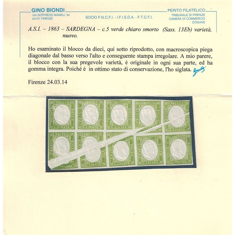 REGNO DI SARDEGNA 1863 Varietà 5c verde smorto 10v MNH** ©