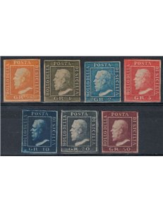 REGNO DI SICILIA 1859 Effigie di Ferdinando II 7v MH* ©