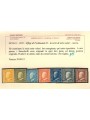 REGNO DI SICILIA 1859 Effigie di Ferdinando II 7v MH* ©