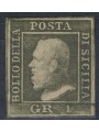 REGNO DI SICILIA 1859 1 Grano Verde oliva chiaro MH* ©