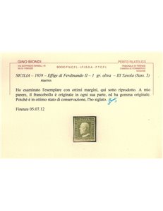 REGNO DI SICILIA 1859 1 Grano Verde oliva chiaro MH* ©