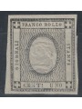 REGNO DI SARDEGNA 1861 Varietà 1c francobolli per stampati MNH** ©