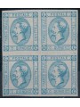 ITALIA REGNO 1863 15c litografico (I tipo) celeste chiaro in quartina MNG ©