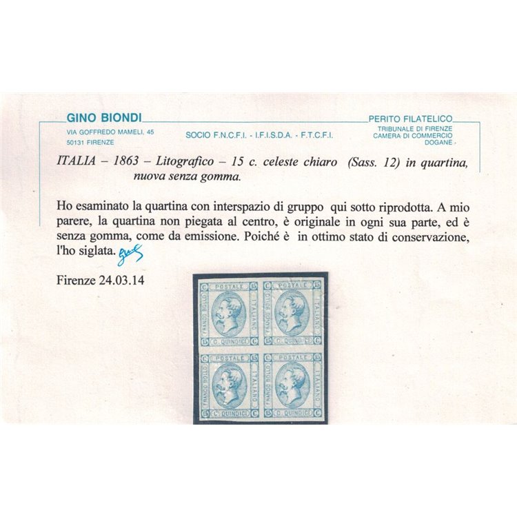 ITALIA REGNO 1863 15c litografico (I tipo) celeste chiaro in quartina MNG ©