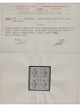 ITALIA REGNO 1863 15c litografico (I tipo) celeste chiaro in quartina MNG ©