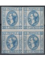 ITALY KINGDOM 1863 15c lithographic (I type) in block of four MNG