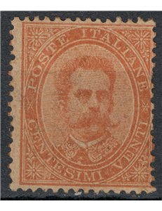 ITALY KINGDOM 1879 Umberto I 20c orange MH*