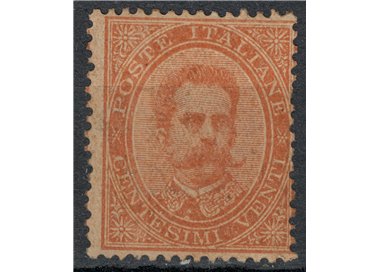 ITALIA REGNO 1879 Umberto I 20c arancio MH*