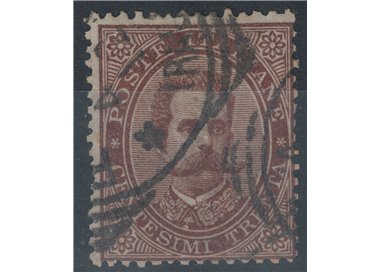 ITALY KINGDOM 1879 Umberto I 30c brown us ©